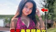 97久久久久人妻精品区一-探索成人内容平台的伦理与界限，97久久久久人妻精品区一