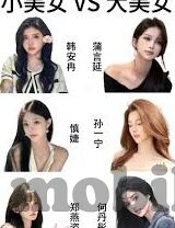 果冻传媒新剧国产完整版-探索国产剧新风尚，果冻传媒新剧时光之果的完整版观影体验