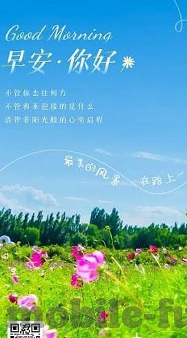 精品麻豆剧传媒av-聚光之下的创意源泉，精品麻豆剧传媒av的观赏与思考