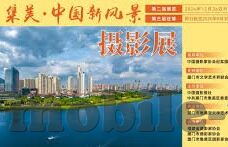 麻豆午夜福利视频-