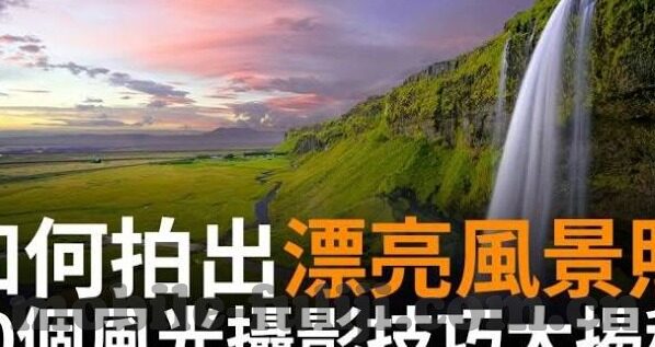欧美在线一区二区-欧美在线一区二区，网络文化与社交新领域的探索