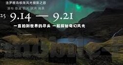 糖心app最新下载地址ios-了解糖心APP及其在iOS平台的下载新路径