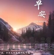 糖心视频vlog女-糖心视频与Vlog女，窥视现代生活的小窗口