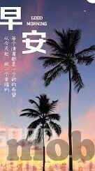 中文字幕媚药女教师-探索中文字幕下的教育新视角，媚药女教师的微妙平衡